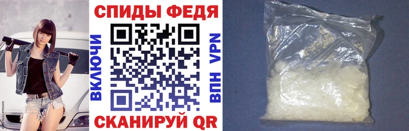 АМФ 98% Строитель
