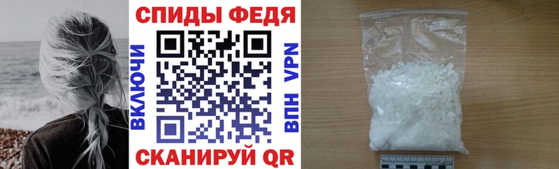 Амфетамин Premium  Купить  Строитель 