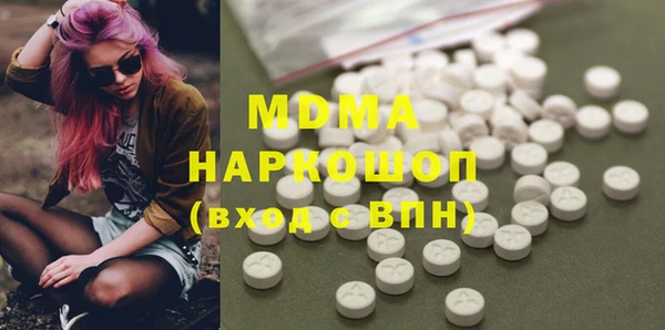 2c-b Надым