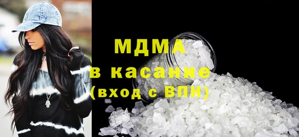 2c-b Надым