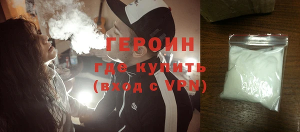 mdma Наволоки