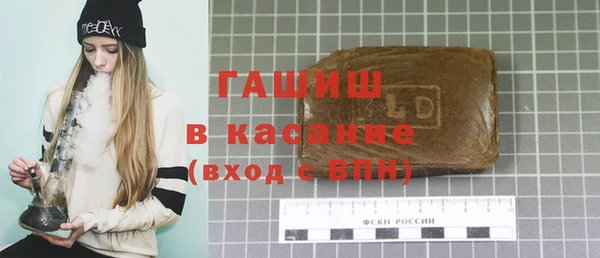 марки nbome Нефтегорск