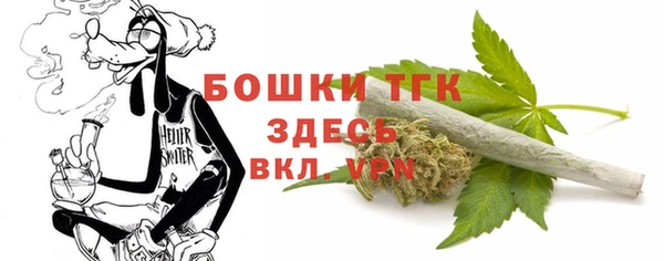 mdma Наволоки
