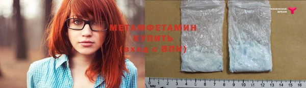 2c-b Надым