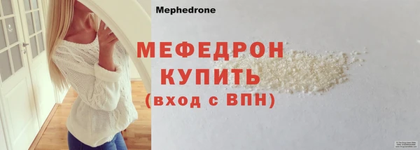 Альфа ПВП Нефтекумск