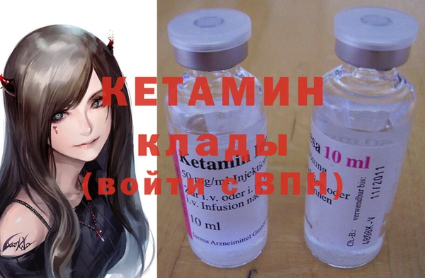 mdma Наволоки