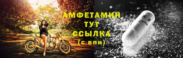 2c-b Надым