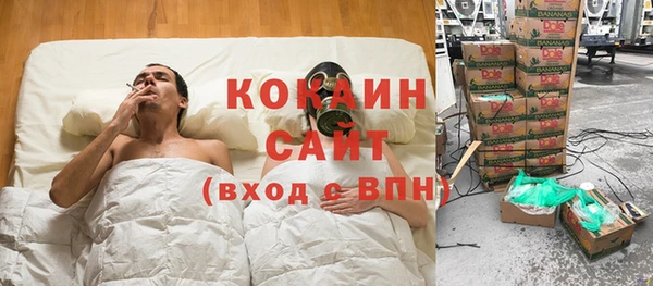 mdma Наволоки