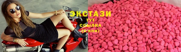 каннабис Навашино